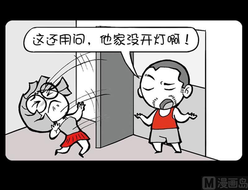 第128话-第128话