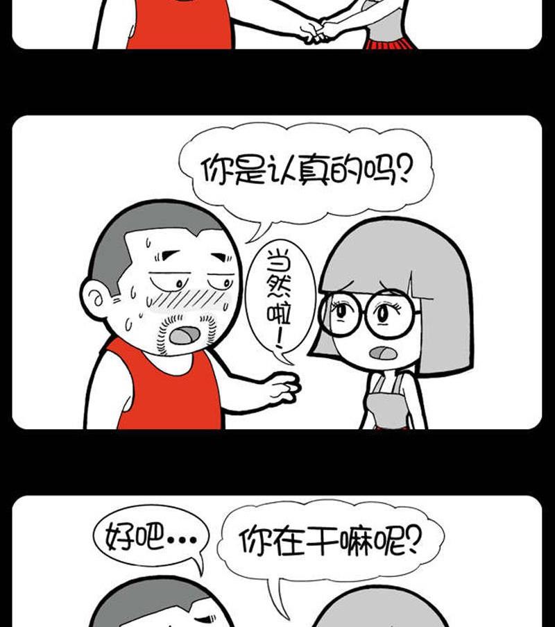 第130话-第130话