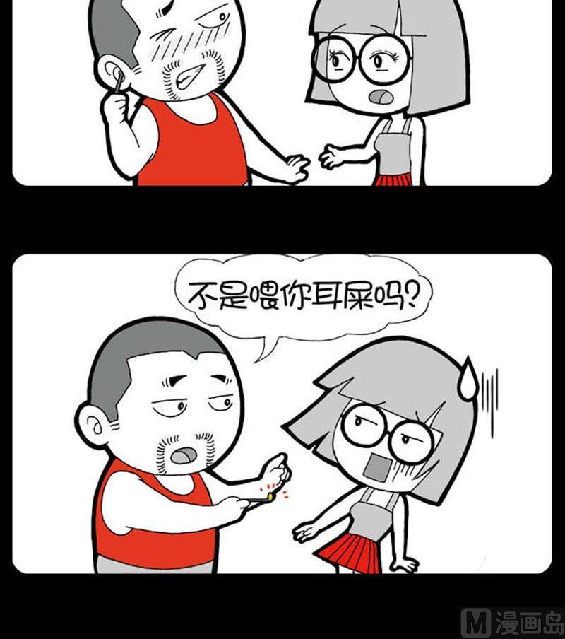 第130话-第130话