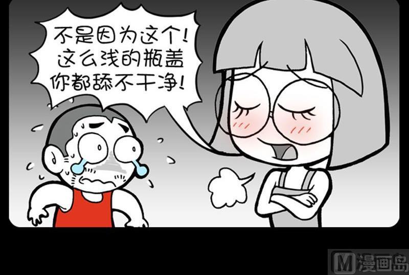 第142话-第142话