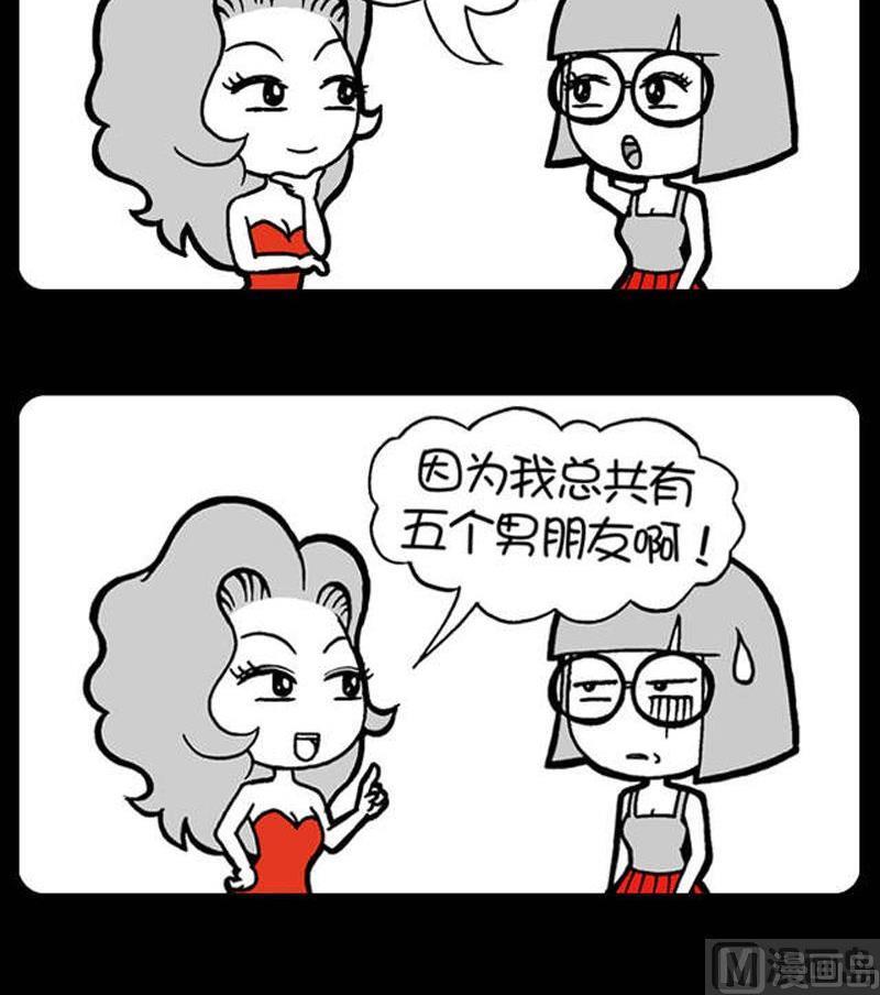 第160话-第160话