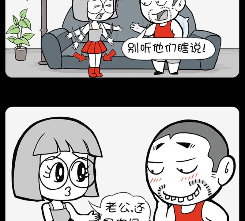 第162话-第162话