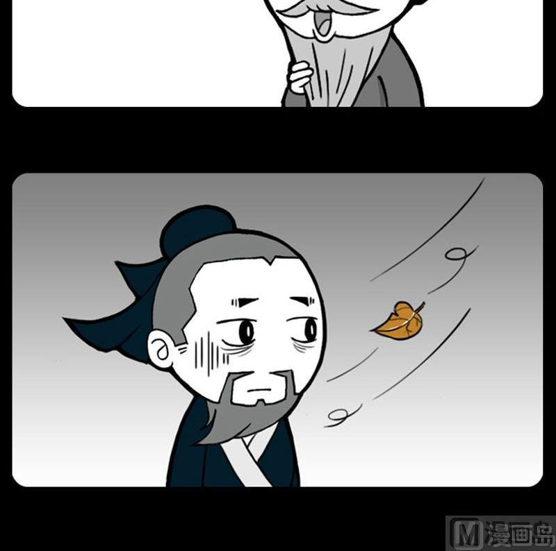 第166话-第166话