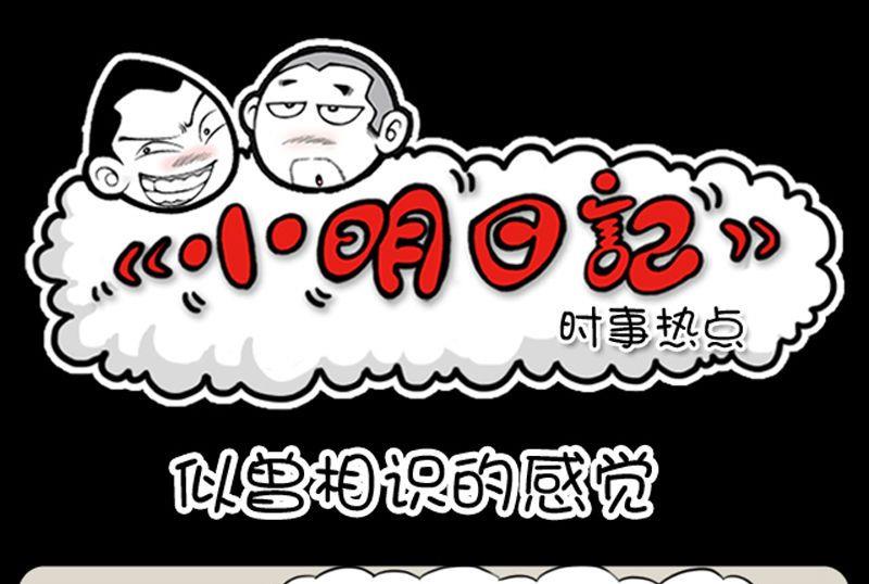 第168话-第168话