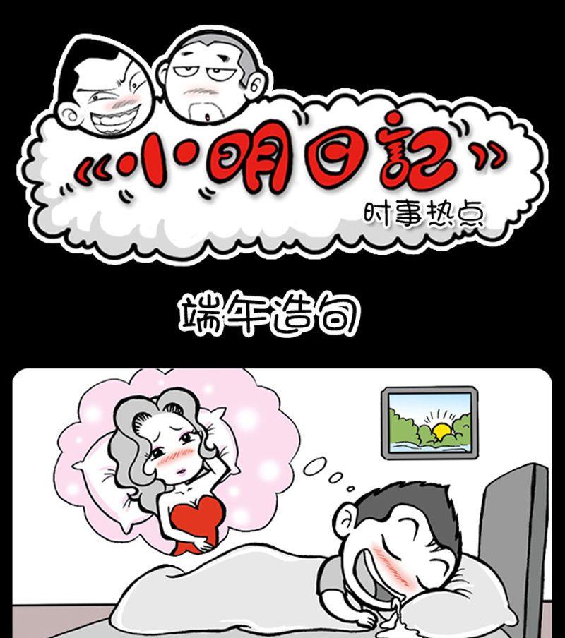 第178话-第178话