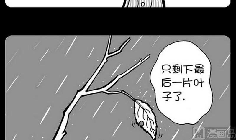 第182话-第182话