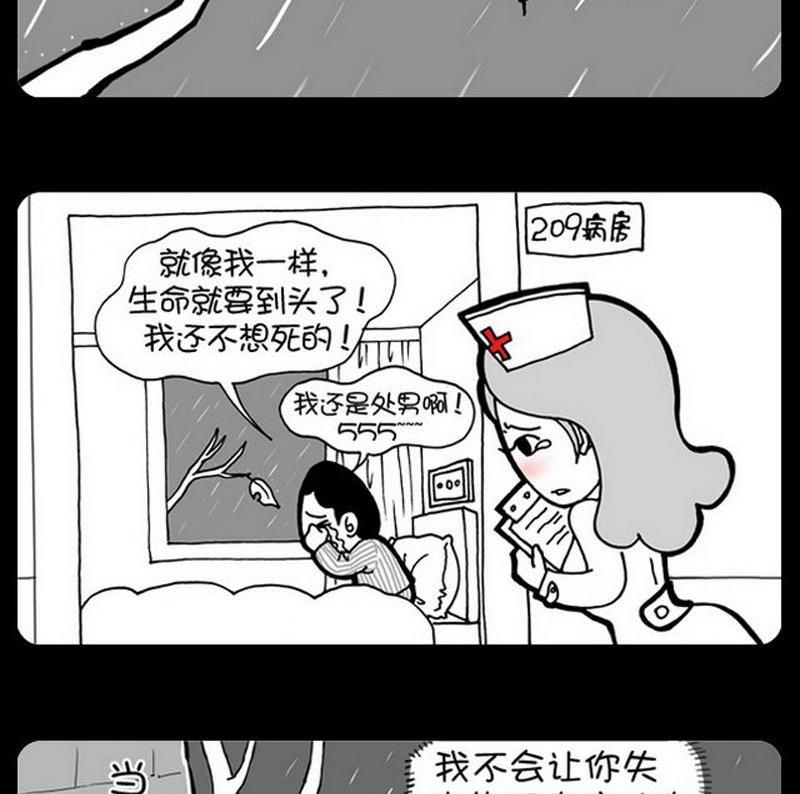 第182话-第182话