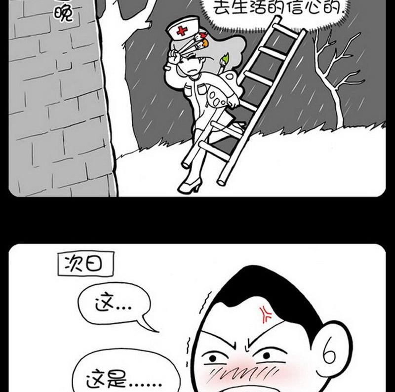第182话-第182话