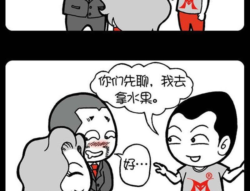 第192话-第192话