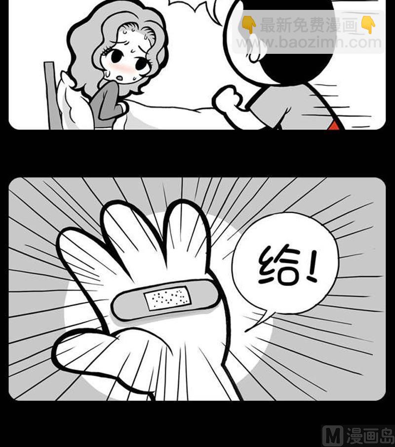 第218话-第210话