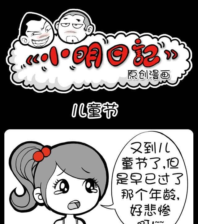 第220话-第212话