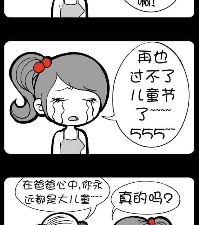 第220话-第212话