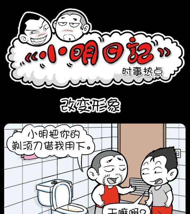 第222话-第214话