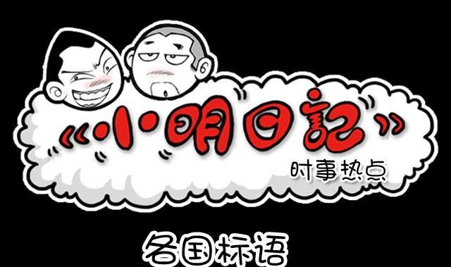 第224话-第216话