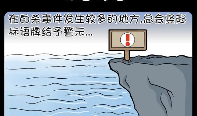 第224话-第216话