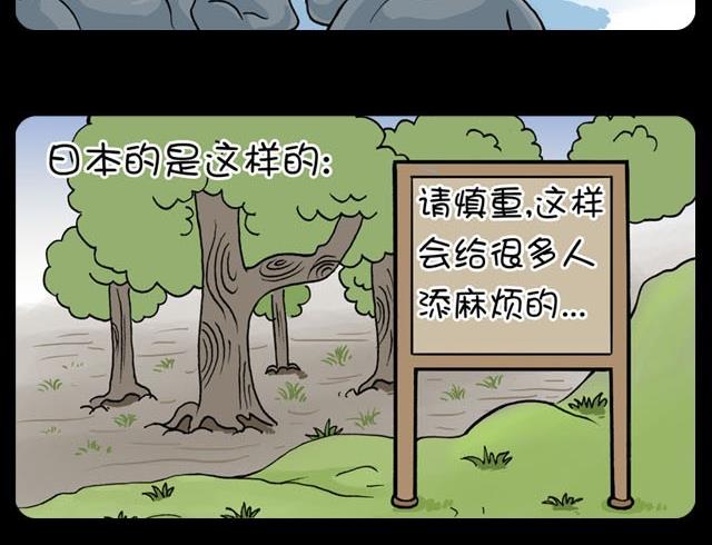 第224话-第216话