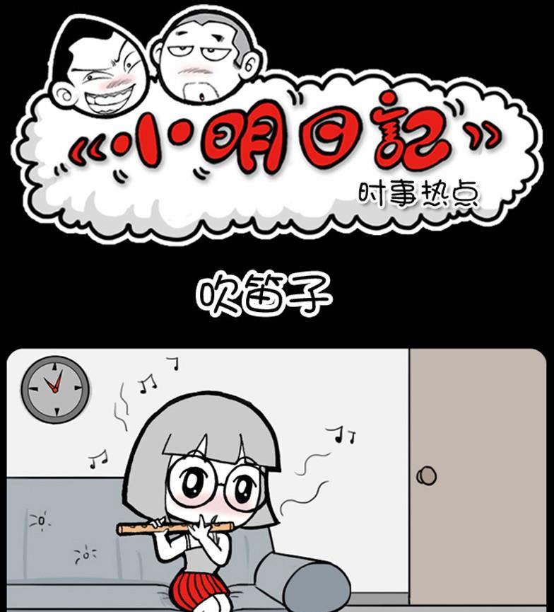 第250话-第230话