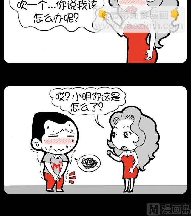 268-第248话