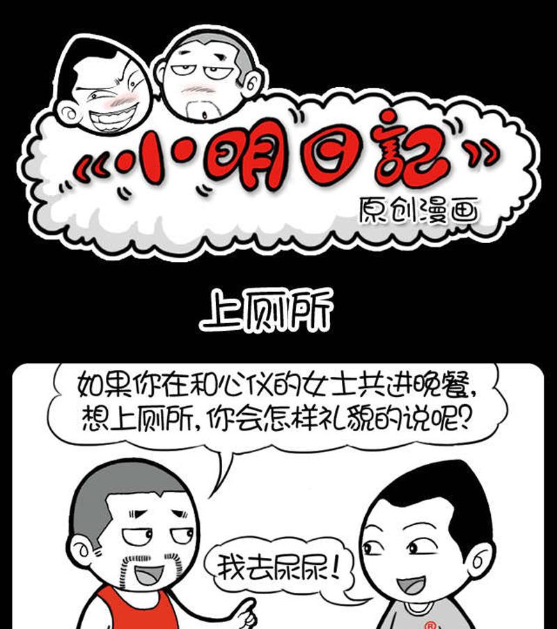 276-第256话