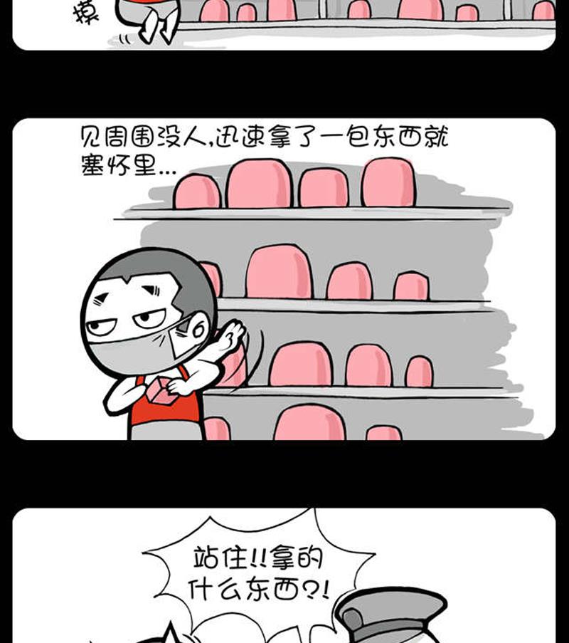 278-第258话