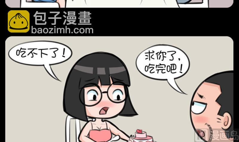 288-第268话