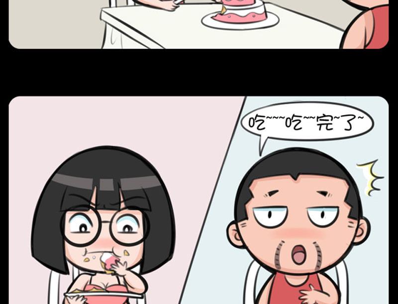288-第268话