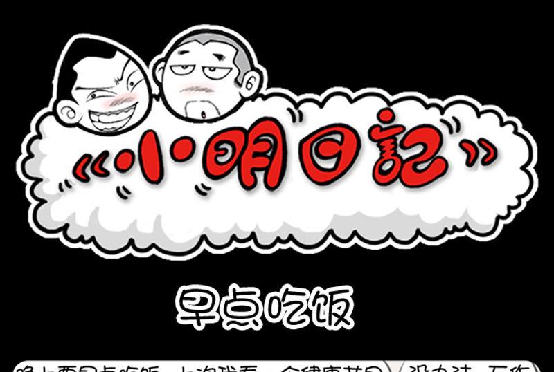 第300话-第280话