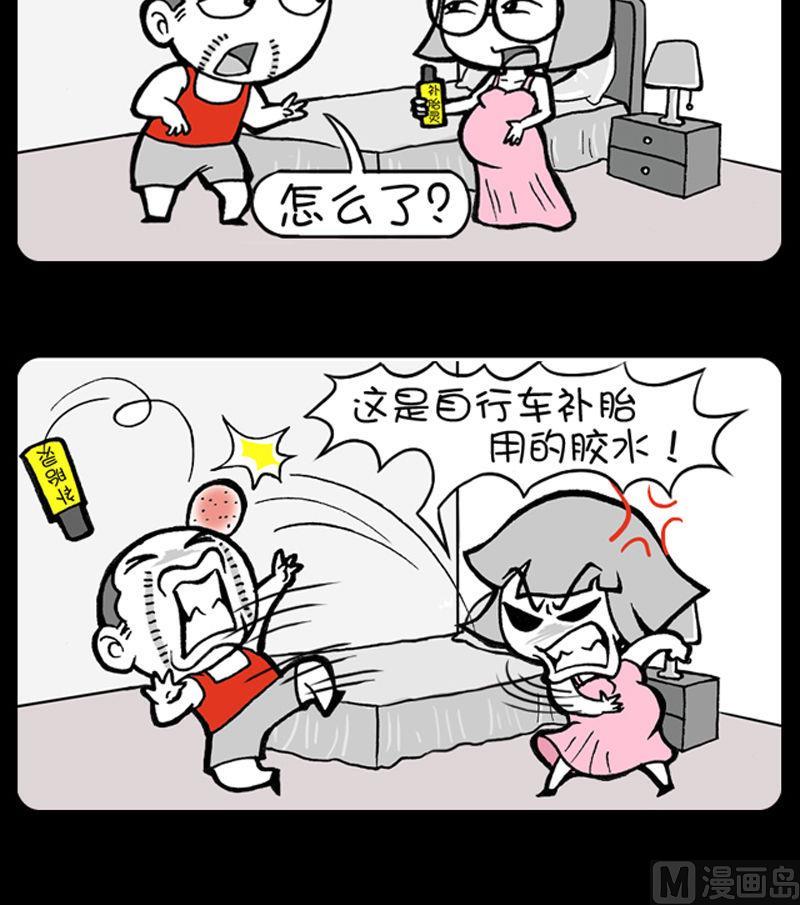 第304话-第284话