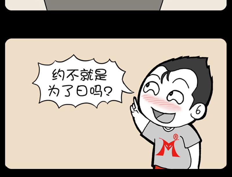 第314话-第294话
