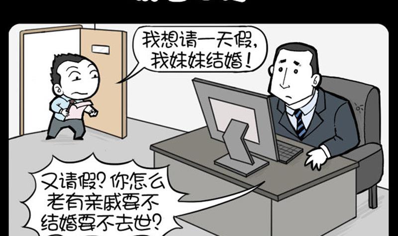 第318话-第298话
