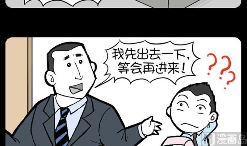第318话-第298话