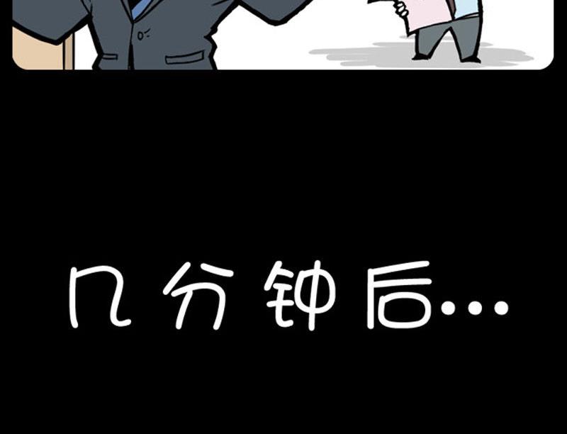 第318话-第298话