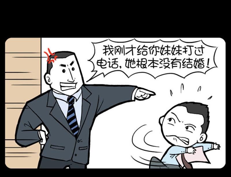 第318话-第298话