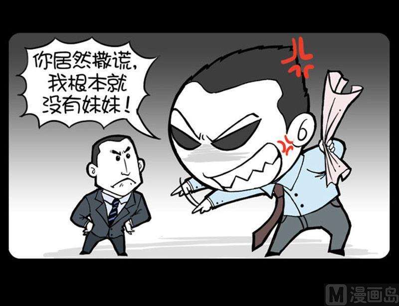 第318话-第298话