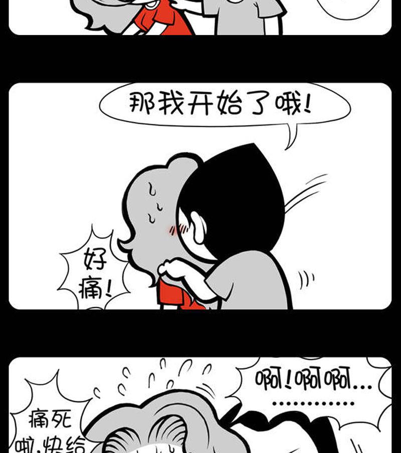 第322话-第302话