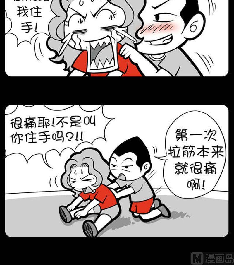 第322话-第302话