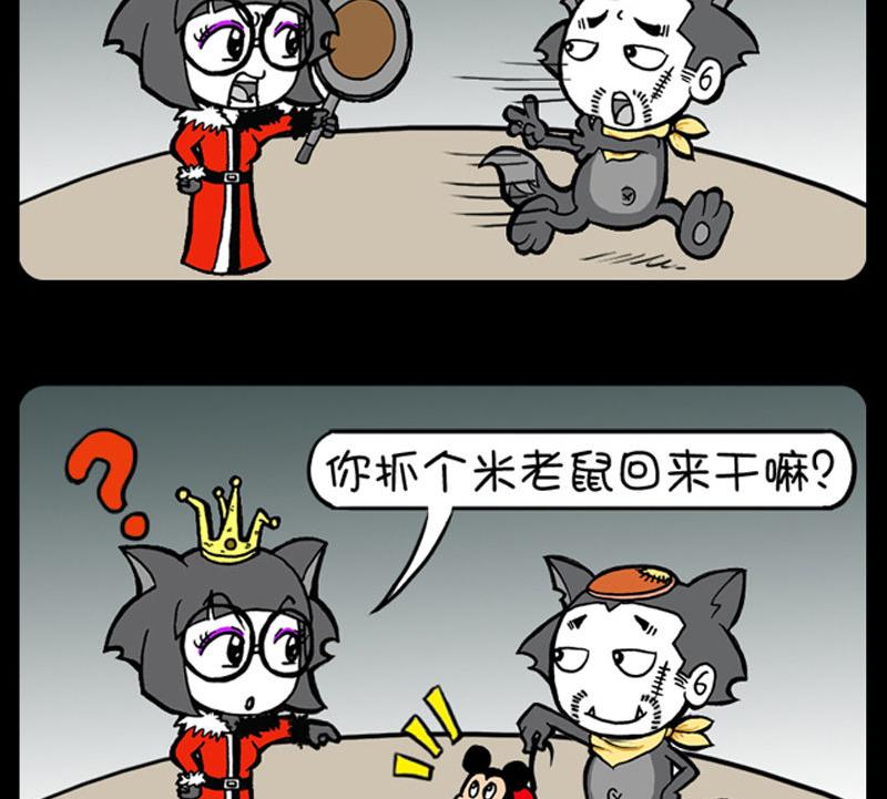 第336话-第316话