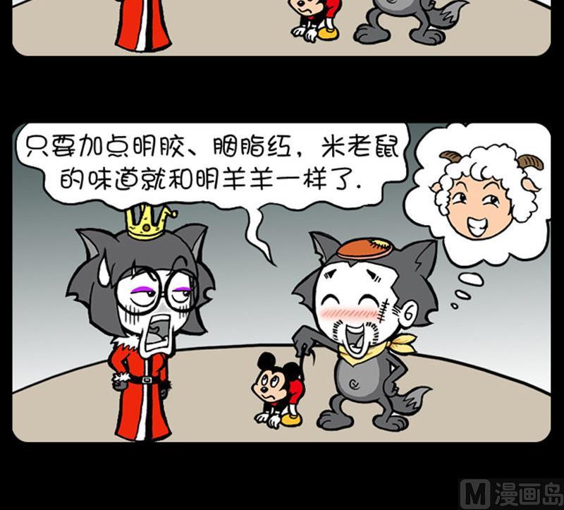 第336话-第316话