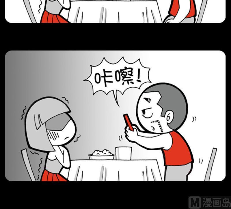 第344话-第324话