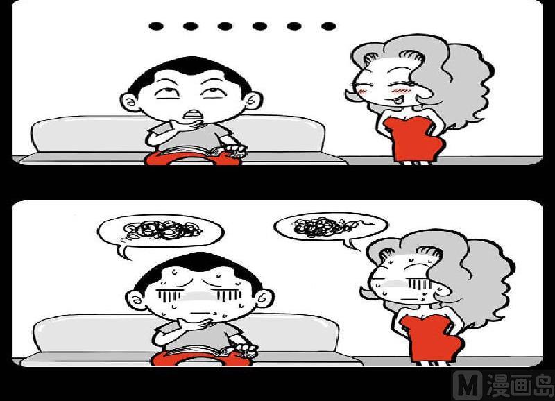 第378话-第358话