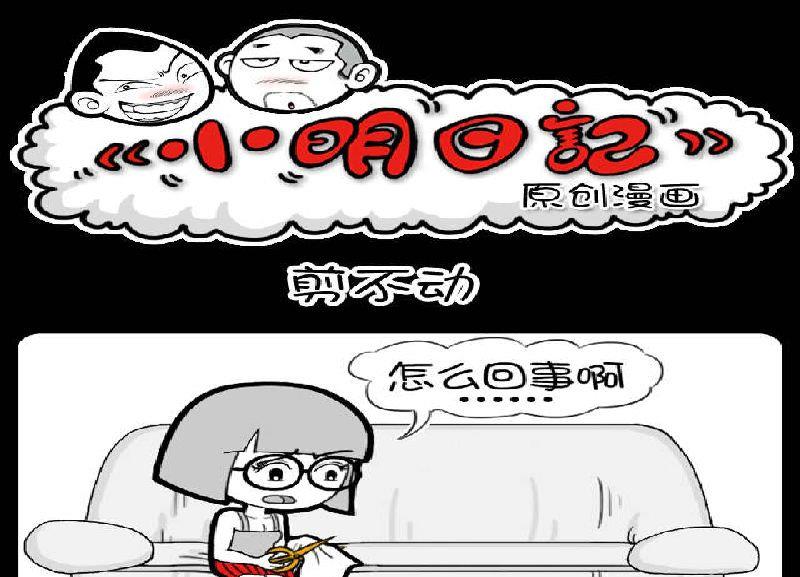 第382话-第362话