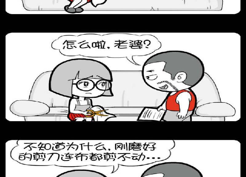 第382话-第362话