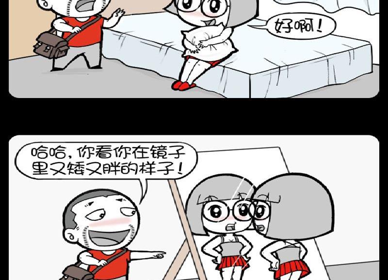 第384话-第364话