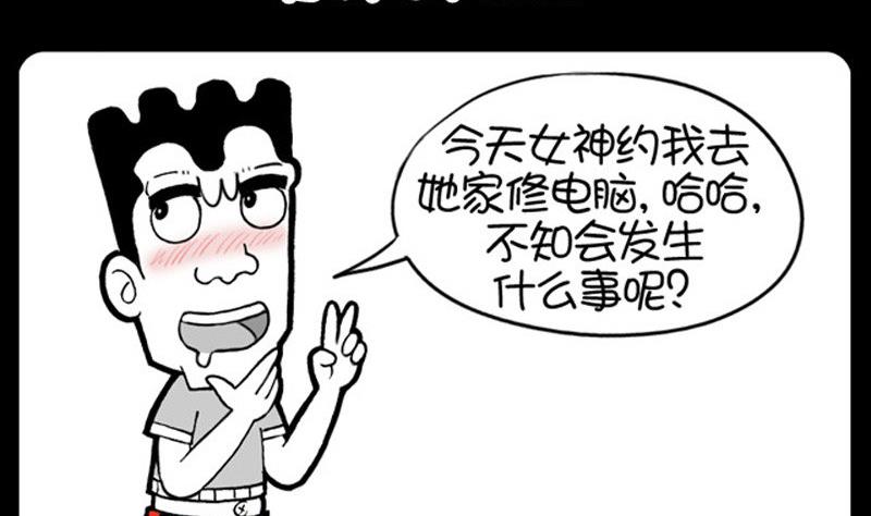 第404话-第384话