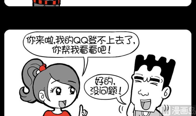 第404话-第384话