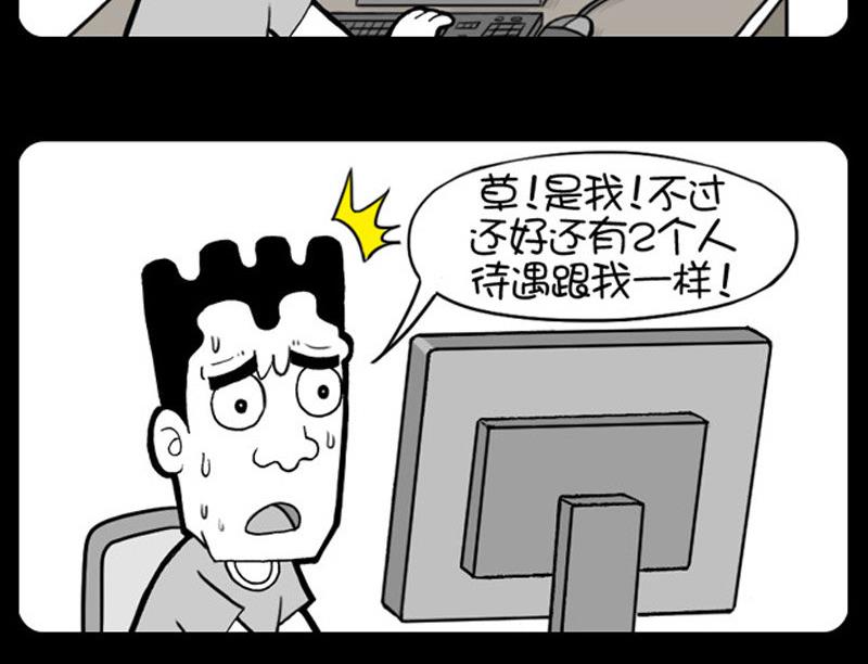 第404话-第384话