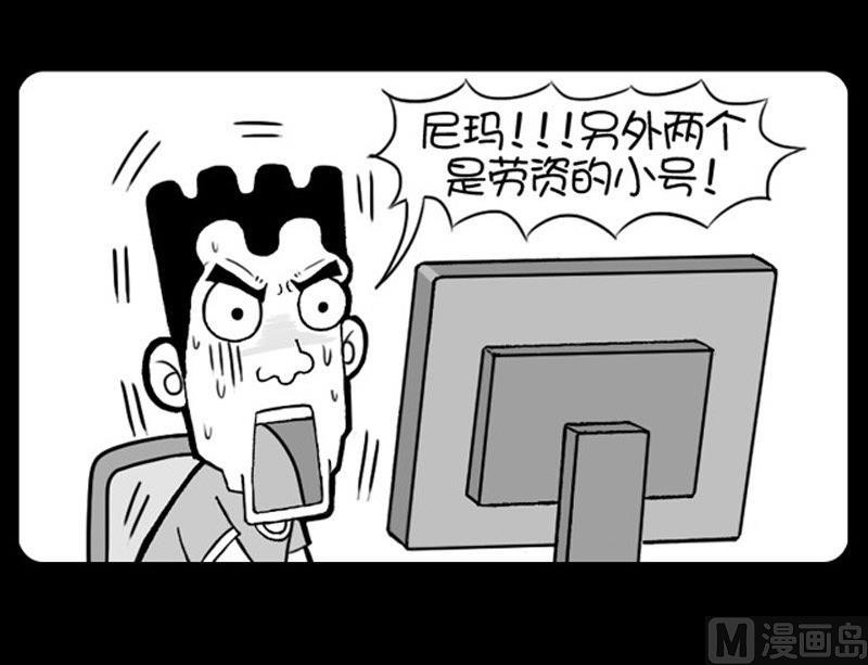第404话-第384话