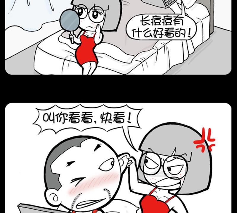 第408话-第388话