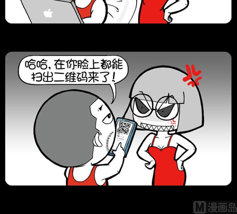 第408话-第388话