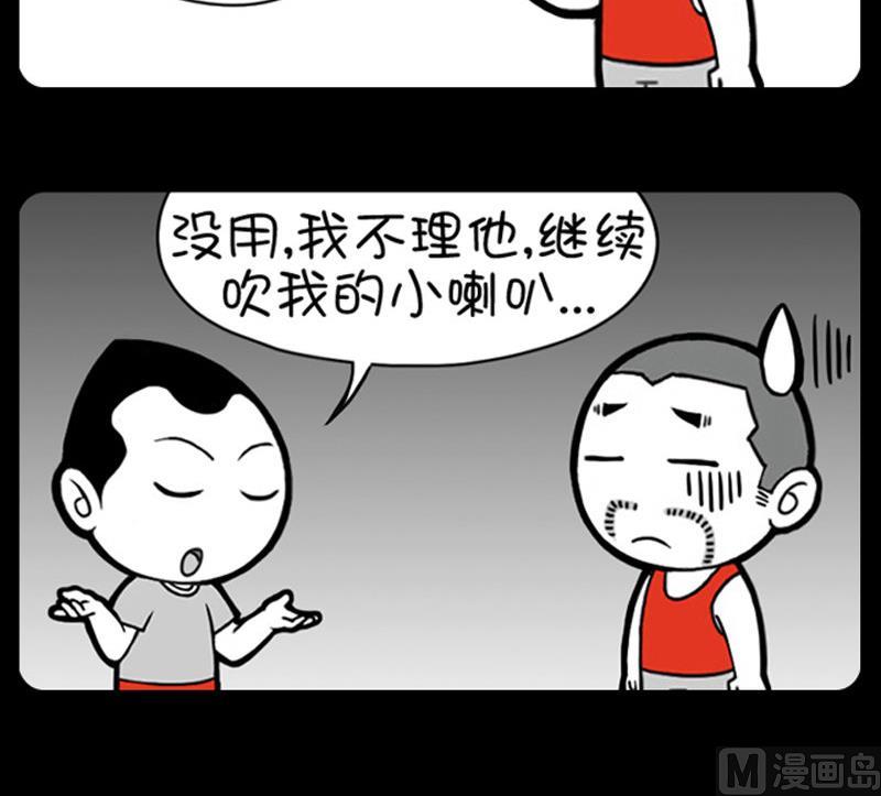 第412话-第392话